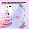 6W 360° Rotation Portable Uv Nail Lamp Mini Uv Light For Nails Usb Spotlight Nail Light For Home Salon Manicuris Art Usb Manicur