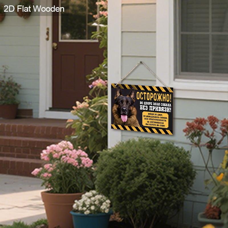 Caution Wooden Sign - Do Not Pet Dog Without Permission! with German Shepherd Image, Perfect for Home, Shop, Garden & Farm - Ensure Pet - Safety Decor