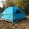 Outdoor Dual-Use Tent for Camping, Rainproof & UV Protection, Fits 3-4 People
