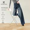 Xiangying Women's High-Waist Wide-Leg Denim Jeans