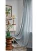 Imanqi Yun Striped Embroidery Semi-Blackout Curtains for Kitchen or Living Room, Country Style Bay Window Decor