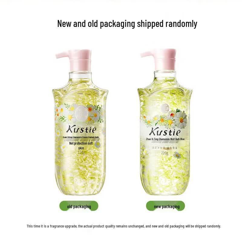 Coosting Flower Petal Shower Gel 720g