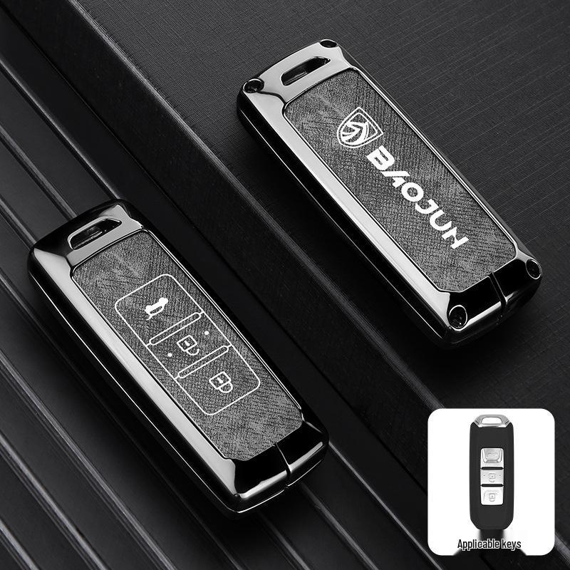 Compatible Baojun Car Key Cover for Models 530/310W/510/730/560/E200/E100