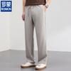 Men's Breathable Lyocell Linen Straight-Leg Casual Pants