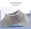 Autumn 2023 Men's Stand-Up Collar Knit Cardigan