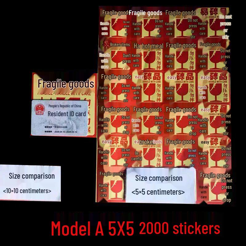 Large Self-Adhesive Fragile Sticker - Handle with Care, Do Not Press