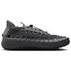 Nike Acg Watercat+ Iron Grey Anthracite Cinnamon River Trekking Shoes CZ0931-004
