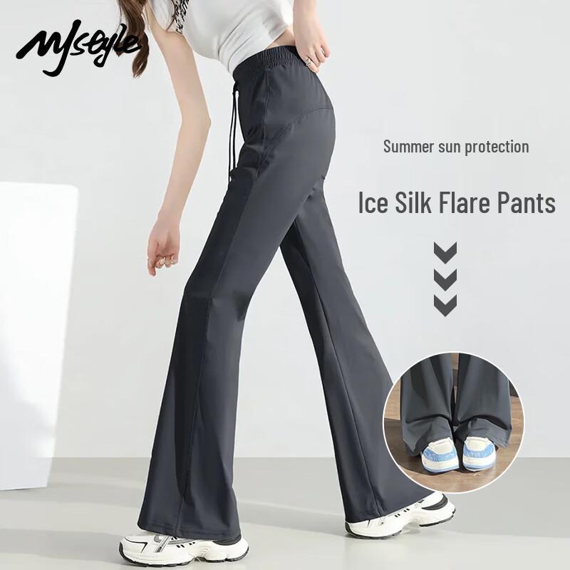 

Женские брюки клеш с широкими штанинами из ледяного шелка для защиты от солнца MJ STYLE M