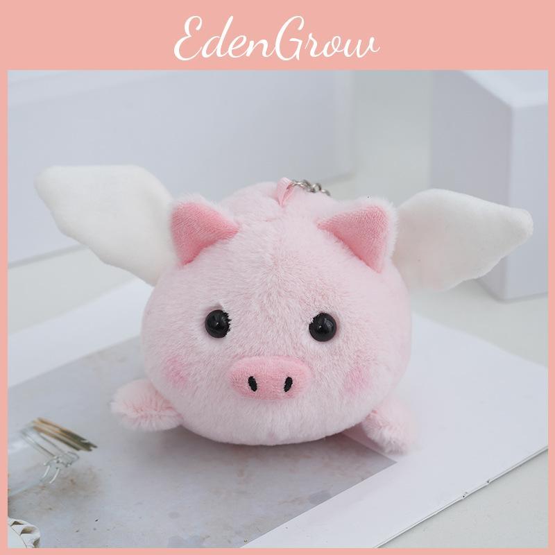 String Pull Adorable Tail Wagging Panda Plush Toy Cute Couple Gift Novelty