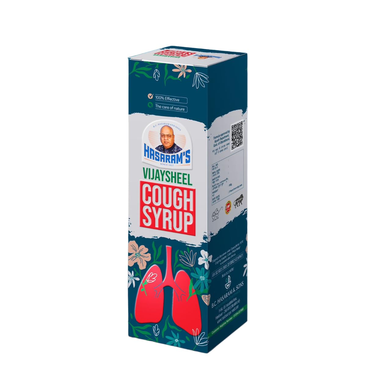 

Vijaysheel Herbal Comfort Syrup 100 Ml Sugar Free Non Drowsy Daily Wellness Support Pack Of 1