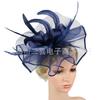 European and American boutique mesh headgear mesh head flower feather hair accessories top hat hairpin bridal headgear