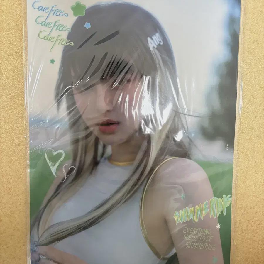 

Newjeans Daniel Poster