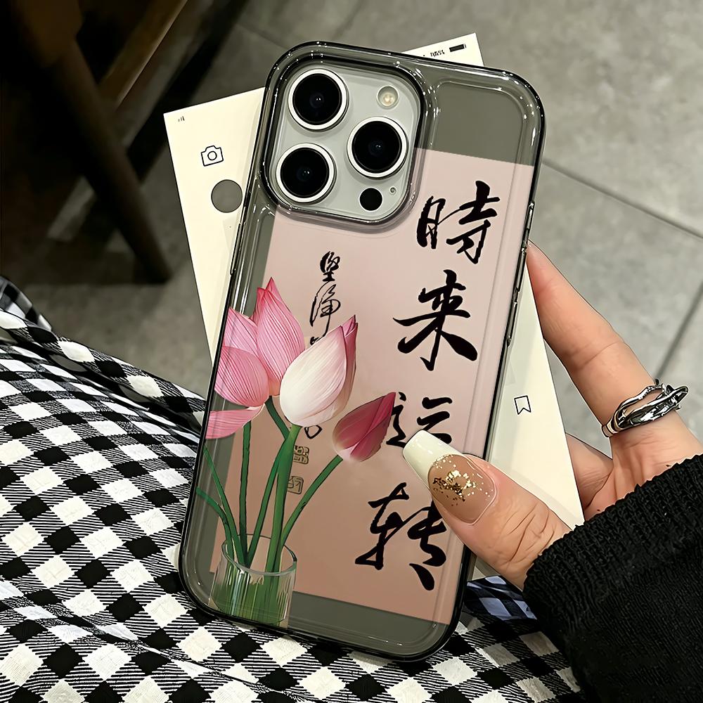 Lotus Calligraphy Silicone Phone Case For Iphone 13 Pro Max 16 15 Pro 14 13 12 11 14 Plus 17 Air Transparent Funda Cover