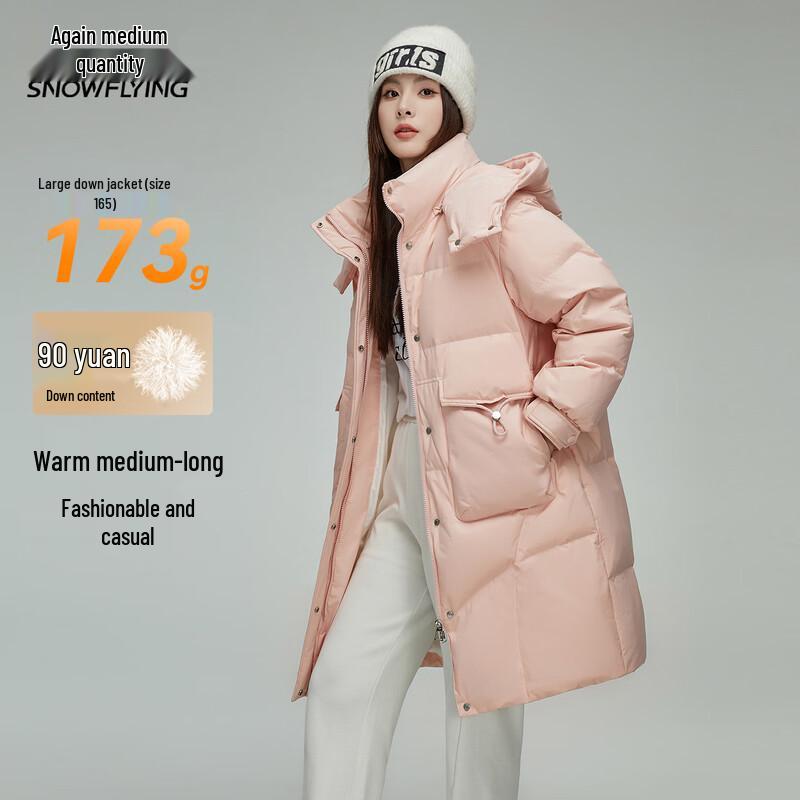 

XueZhongFei Women s Mid-Length Thickened Duck Down Jacket M
