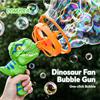 Dinosaur Large Bubbles Electric Soap Bubble Gun Toy Outdoor Party Games Bubble Machine Maker Blower for Kids Boys Girls Children