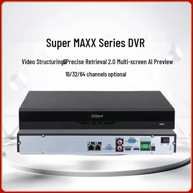 Dahua DH-NVR8832-X 32-Channel 8-Bay AI NVR CN Plug (adapter Included)