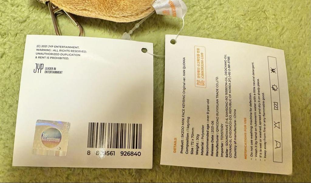 [USED] Stray Kids Han Quokka Han Face Key Ring SKZOO