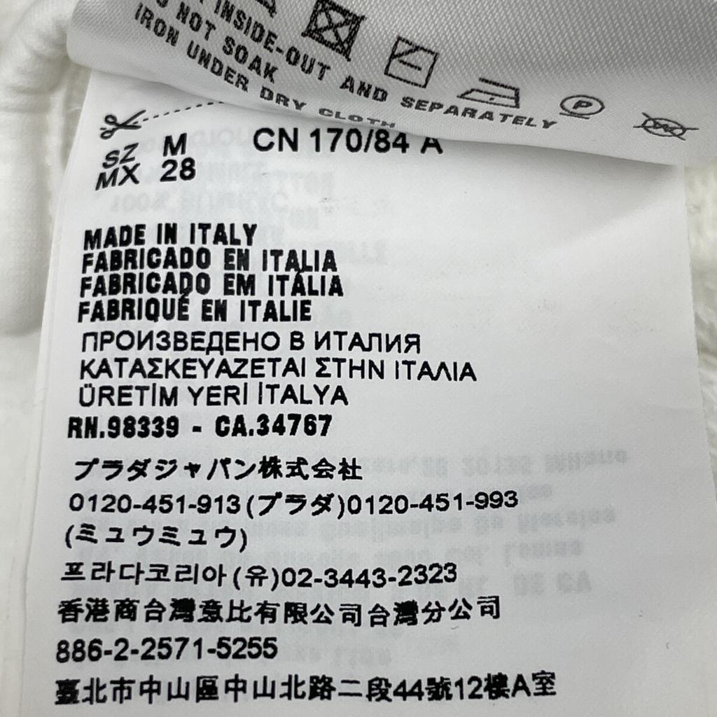 Prada White 138590 Triangle Crop Zip-Up Parka Jacket M whiteUsed