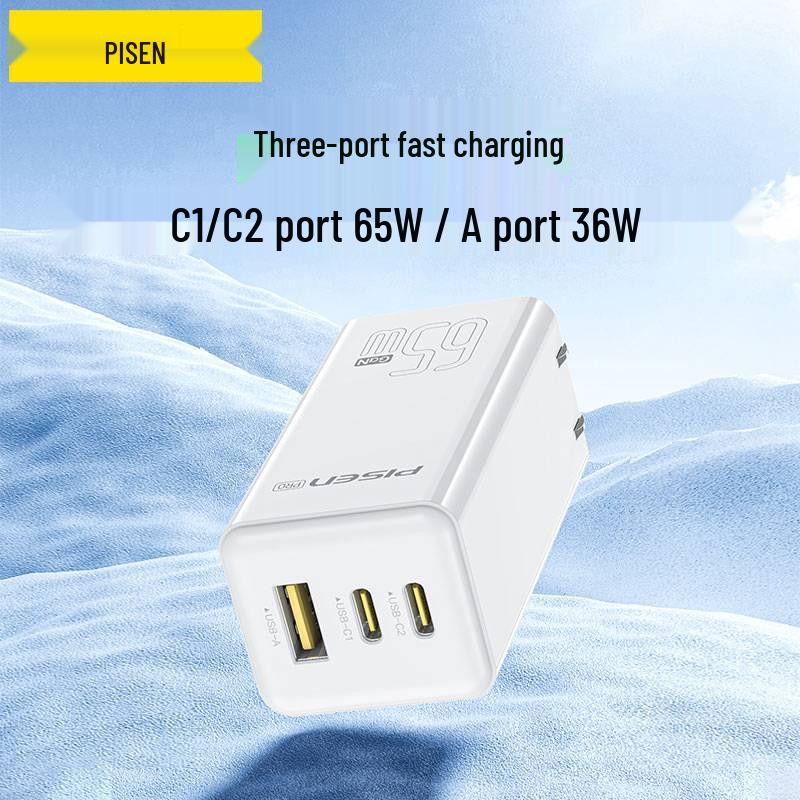 PISEN 65W GaN Fast Charger Set for Apple 16 Pro & Laptops, 3-Port.