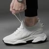 Summer Mesh Platform Sneakers Men Elevator Shoes Breathable Casual Sports 6cm 8cm Height Increase Shoes Taller Male Lift Tall