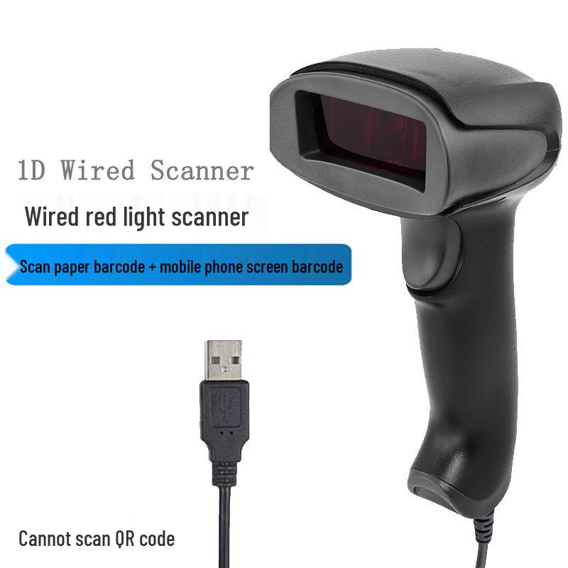Xunlei Wireless Laser Barcode Scanner with Bracket: Wired & QR Code Compatible for Supermarkets