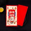 6Pcs Chinese  Year Money Envelope Lucky Red Pockets 2026 Horse Year Red Envelope Spring Festival Marriage Birthday Envelope