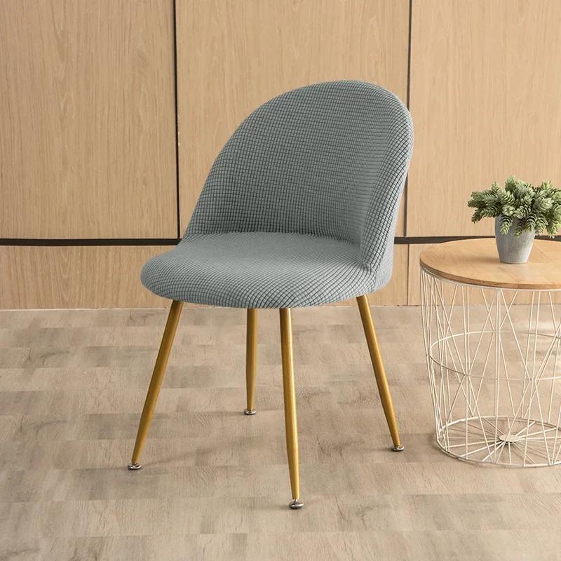 1Pc Polar Fleece Curved Chair Cover Accent Short Back Dining Chair Slipcovers Small Chair Protector Case For Kitchen El