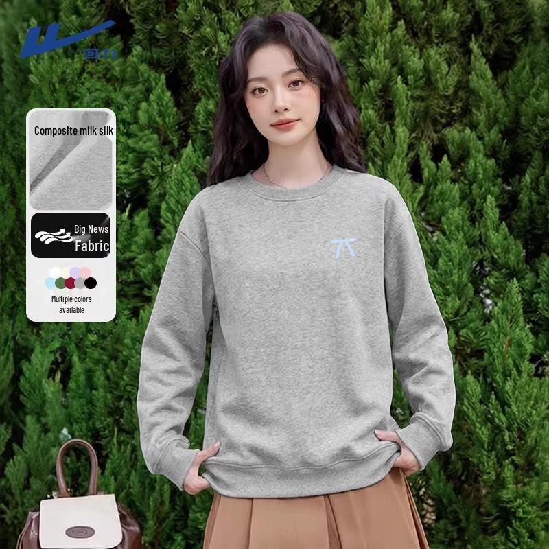 Huili Women s 2026 Spring/Autumn Round Neck Sweatshirt L