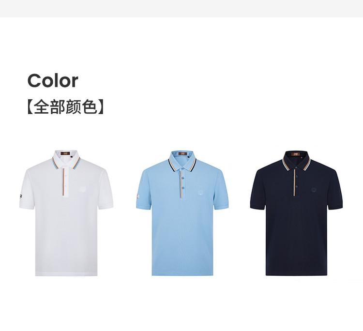 [Collar Stripe Fashion Contrast] Comfortable and Breathable Men's Short Sleeved Polo Shirt for Spring and Summer