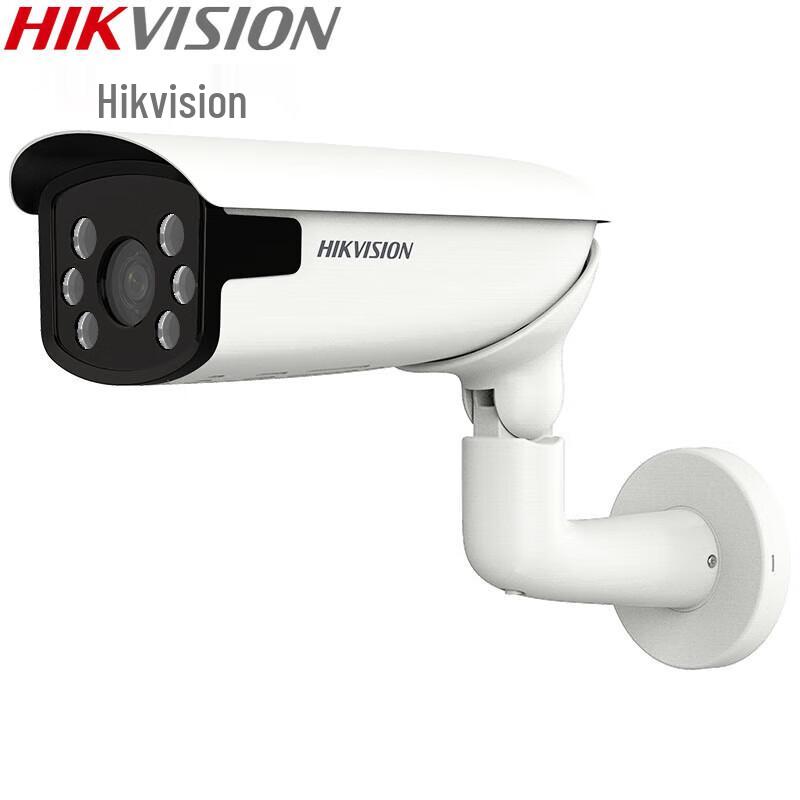 

Hikvision 2MP Starlight Bullet IP Camera DS-2CD7620TL-D CN plug (adapter included)