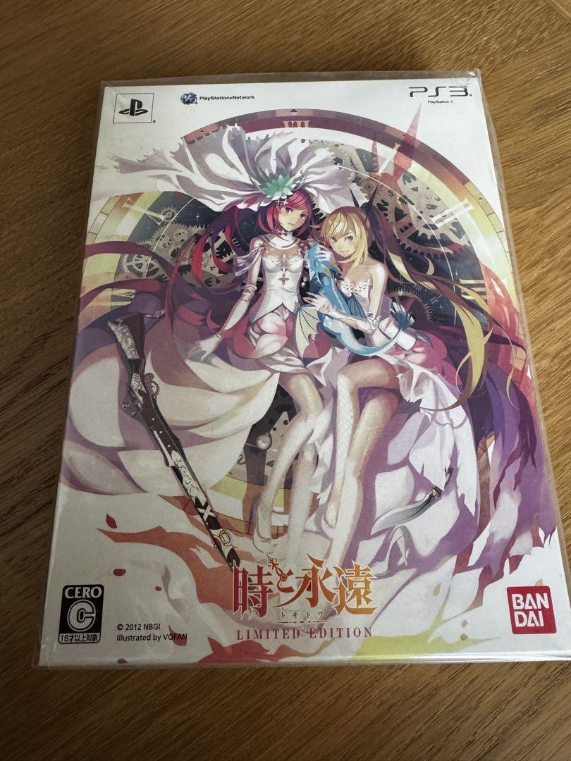 

[USED] Time and Eternity LIMITED EDITION PS3 Tokitowa