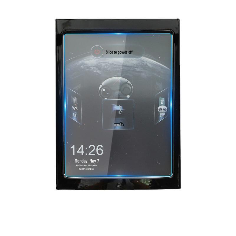 Zotye T300/T700/SR9/T600 Coupe Navigation Console Tempered Protective Film