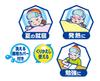 Ice Pack Belt for Forehead Cooling Belt Type -