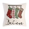 New Christmas Pillowcase Home Sofa Cushion Cover Living Room Festive Decoration Pillow