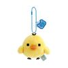 Rilakkuma Hanging Plush Toy Kiiroitori [Alone] "Gaming Rilakkuma"