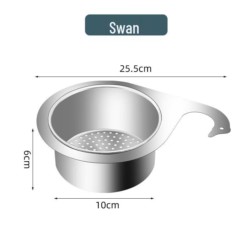 Zhaoran Stainless Steel Swan Drain Basket