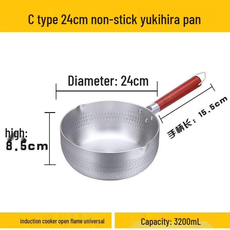Qiwei Japanese Style Aluminum Yukihira Pot