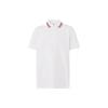 Burberry SS22 Polo Shirt Men's White 80562251