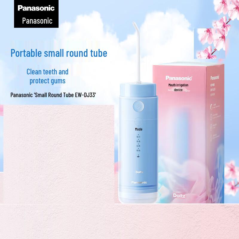 

Panasonic Portable Water Flosser EW-DJ33