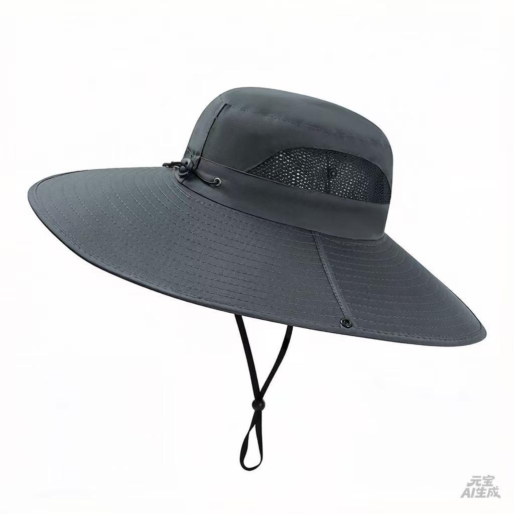 UV Protection Outdoor Fishing Protection Sun Protection Solar Fan Fisherman Sun Hat Folding model
