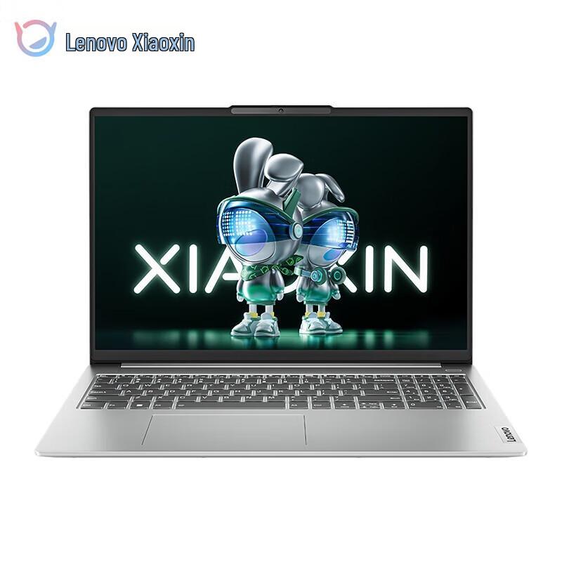 Lenovo Xiaoxin 16 Slim Laptop (CN version)