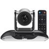YSX 4K Ultra HD Video Conference Camera (CN Version)