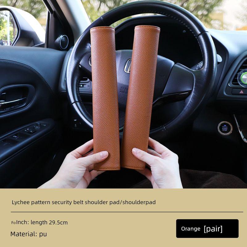 Car Seatbelt Shoulder Protector, Simple and High-End, Pebbled Leather, Anti-Wear, Anti-Strain, Soft Seatbelt Protective Cover