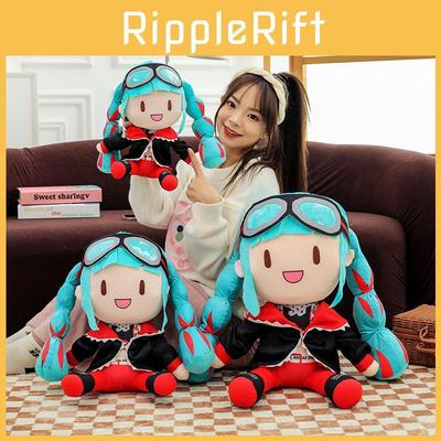 Entzückende Hatsune Miku Plüschtier-Sammlung Niedliches Cartoon-Charakter-Kissen für Komfort