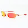 Occhiali da Sole Cool Uomo Donna Occhiali da Ciclismo Occhiali da Pesca Occhiali da Bicicletta Occhiali da Ciclismo Occhiali da Equitazione