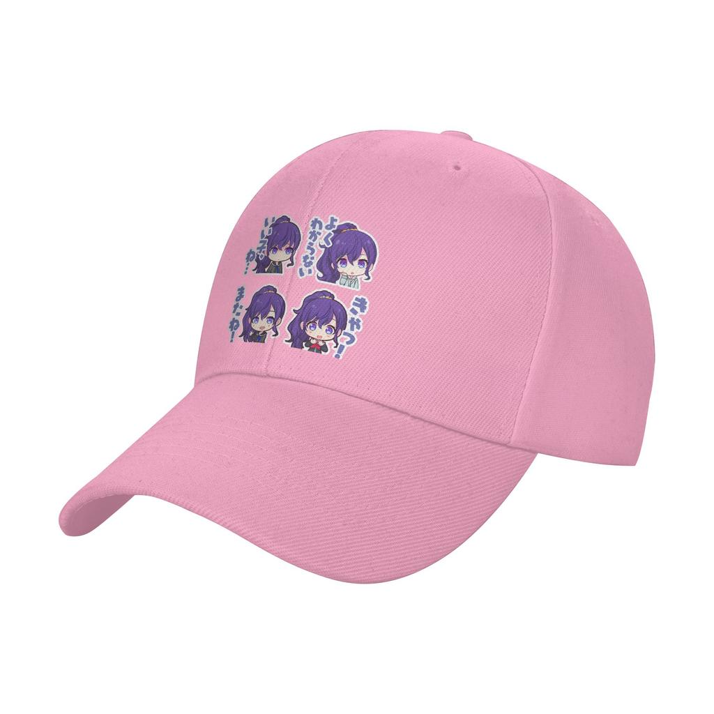 Cappellino da baseball alla moda Pumuckl con visiera curva da donna per l'estate