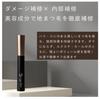 EYE Hapi Essence Gloss Black D'OR Mascara, 8ml,