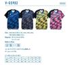VICTAS Table Tennis Game Shirt Official Match Pink 031476 V-GS902, Unisex, Compatible, (0300), XS,