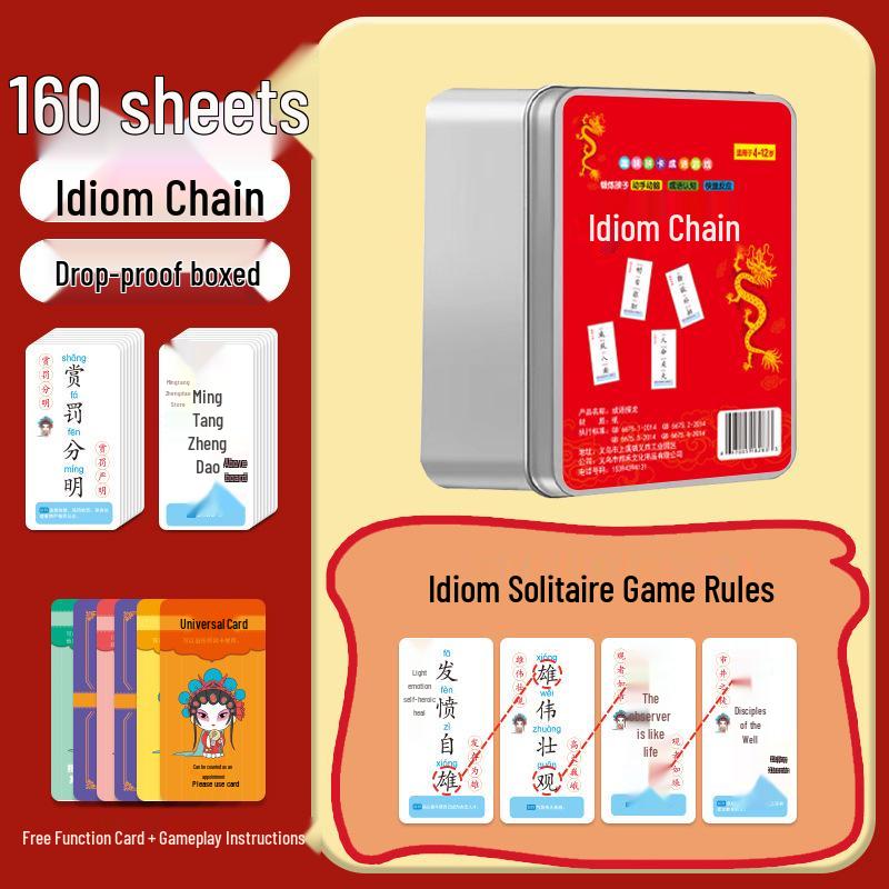 Idiom Solitaire Magic: Educational Chinese Character Puzzle Cards for Kids