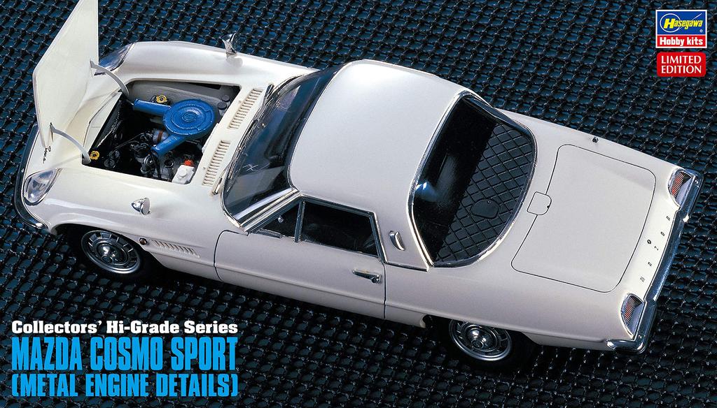 Hasegawa Mazda Cosmo Sport Super Detail Plastic Model CH46 1/24